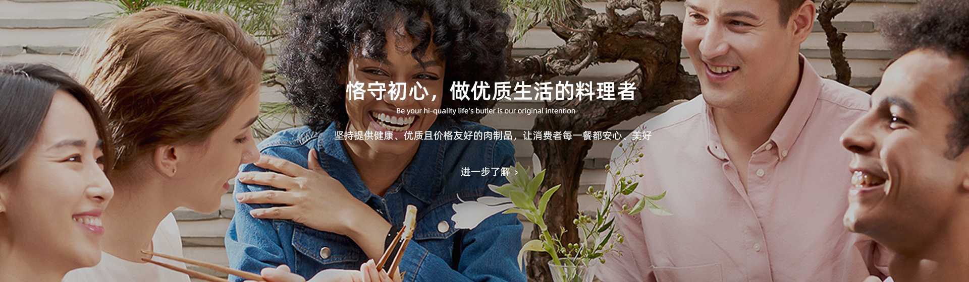 濟(jì)寧君安機(jī)械制造有限公司