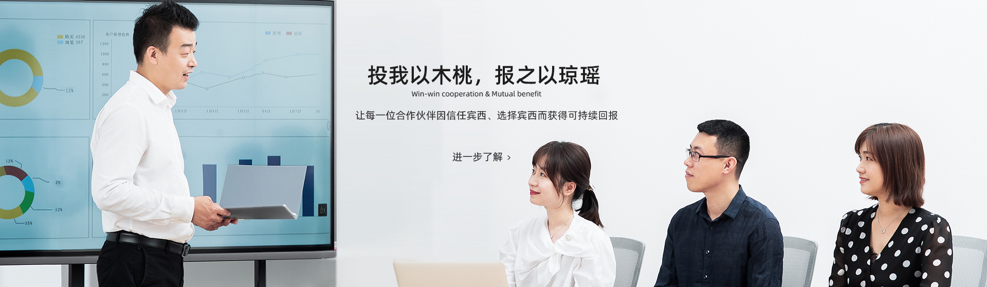 濟(jì)寧君安機(jī)械制造有限公司