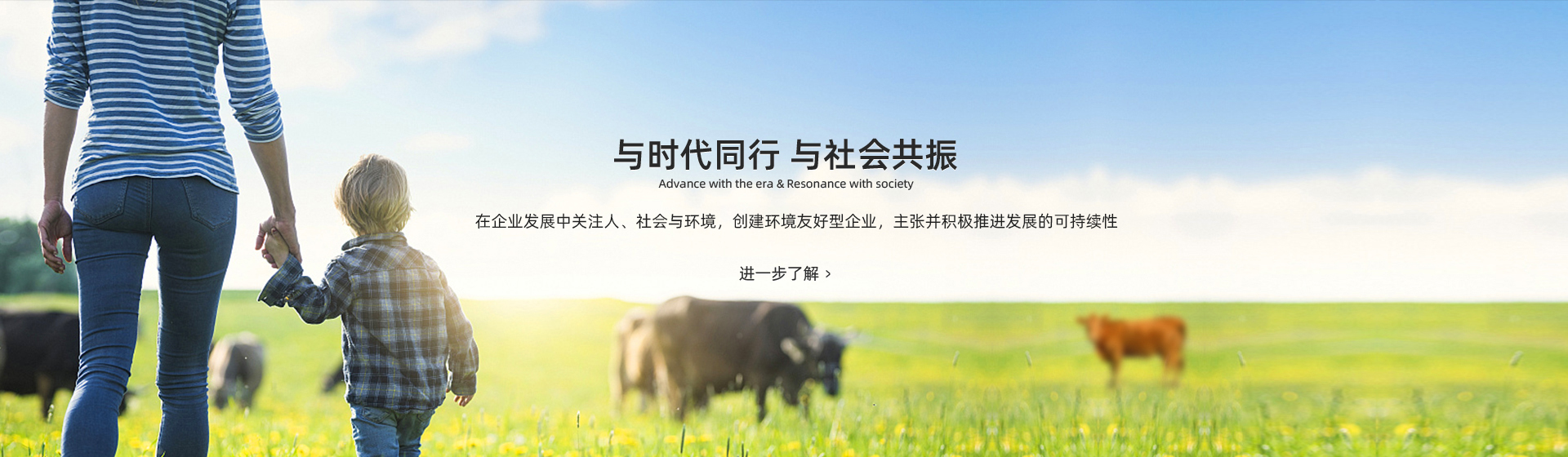 濟(jì)寧君安機(jī)械制造有限公司